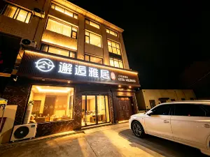 Encounter Elegant Residence