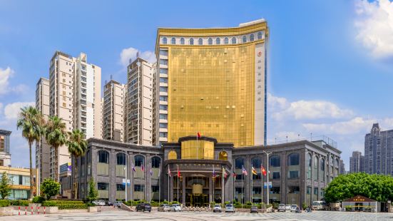 Guigang Wenhua International Hotel (City Government High-speed Railway Station)