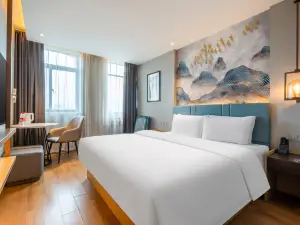Xinyue Yasu Hotel (North Square Store of Shiyan Railway Station)