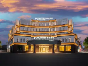 丽怡酒店(宿州市政府吾悦广场店)