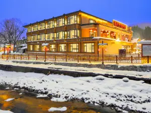 Xi'an Riverside Scenic Resort Hotel(Snow village)