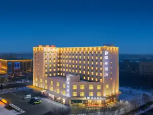 Yaduo Hotel (Wenming Road Binhe Qingcheng Branch)