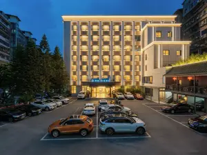 위에센·이즈 호텔