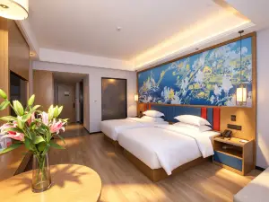 Ease International Hotel (Xingye High-speed Railway Station People's Square)