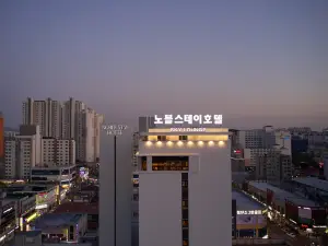 노블스테이