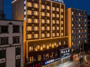 優程酒店（北海合浦高鐵站客運中心店）