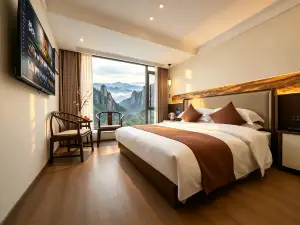 Mengshanju Oriental Mountain View Resort Homestay (Sanqing Mountain Gangshou Cableway Branch