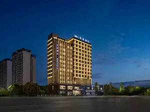 Mercure Hotel Guizhou Anshun West Railway Station