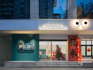 Linhai Jingjiangli City Light Stay (Yintaicheng Yaoda Department Store)