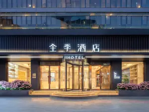 JIホテル（ゴルムド崑崙路）
