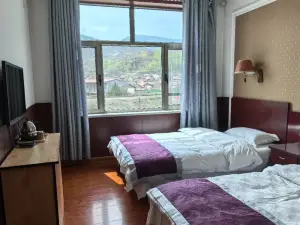 Ningwu Siyuan Hotel