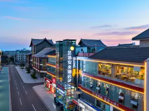 Yixuan Anlai Hotel (Kaifeng Gulou Plaza Branch)