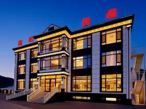 Chengde  Longhua Lanyu Hot Springs Homestay (Qijia Hot Springs)