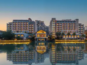 Poly Hot Spring Guiyang Hotel