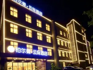 Platinum Hotel Yunji