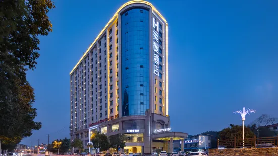 Meihao Hotel (Liuyang River Scenery Bridge Store)