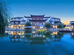Yiju Lakeside Courtyard Hotel