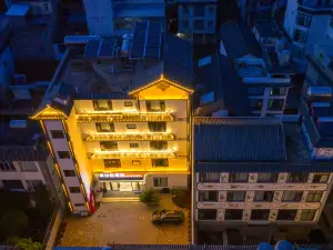 Xier Yue Hotel (Weishan Ancient City)