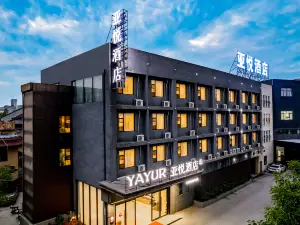 YAYUR HOTEL