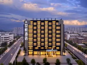 Shihang Hotel (Zhengzhou Xinzheng International Airport Branch)