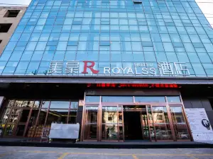 R Hotel (Shenmu Dabao Dang)