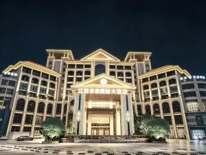 卓鼎國際大飯店（南昌職業大學店）
