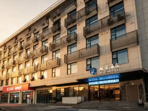 Haiyan Tongyuan Yiju Hotel