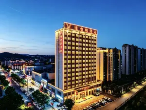 Vienna Hotel Qianshan Hekou ancient