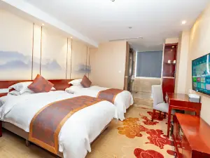 Xinyue Four Seasons Hotel (Tianwai Village)