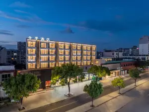 全季酒店（無錫太湖黿頭渚風景區湖濱商業街店）