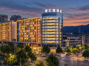 Zhihui orange Hotel (Dongyang Wood Carving City Yintai City Branch)