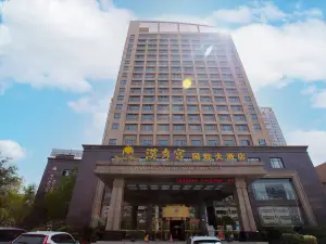 棗陽漢秀宮國際大飯店