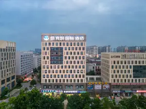 紐賓凱國際飯店(葛店南站店)