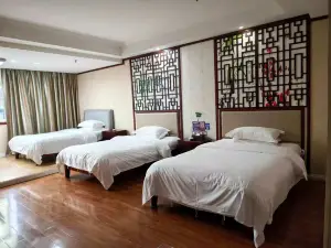 Chenxi Tiande Dynasty Hotel