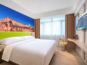 Vienna 3 Best Hotel (Jiangmen Enping Stadium)