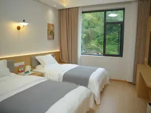Yingpan Pastoral Serenade Farm Stay