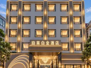 BOLAI BAIJIN HOTEL