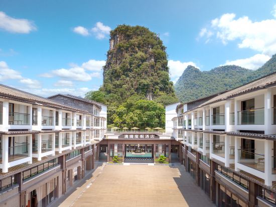 Lijing Resort Hotel (Yangshuo Lijiang Scenic Area West Street Branch)