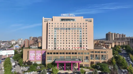 S&N Hotel Dalian