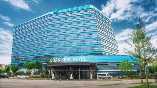 Shanshui Trends Hotel (Beijing Huairou Yanqi Science City)