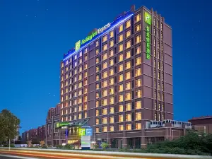 Holiday Inn Express QINGDAO HONGDAO STATION by IHG