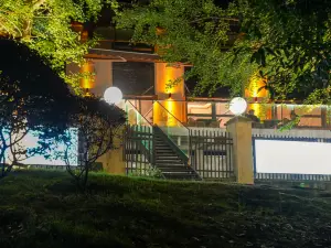 Qianmichunshan Homestay (Guizhou Tea Culture Ecology Museum)