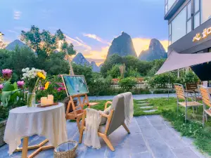 Heart Like Courtyard(Yangshuo 20 RMB Scenic Area Store)