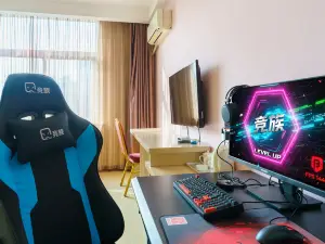Jingzu E-Sports Hotel (Lingcheng Economic Development Zone Branch)