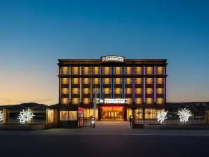 Dege Cangyang Gyatso Love Song Hotel (Manigango)