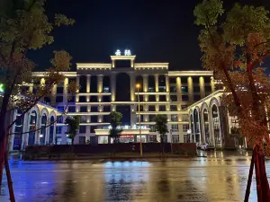 โรงแรมนานาชาติหยุนจี