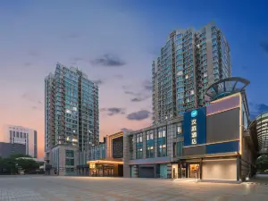 Hanting Hotel Beijing Ganjiakou Baishiqiao South Metro Station