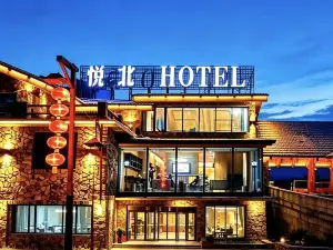 Yuebei Hotel