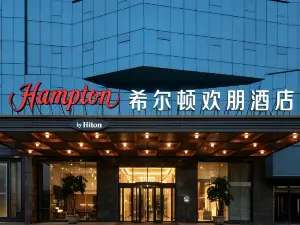 Hilton Garden Inn Leshan Railway Station