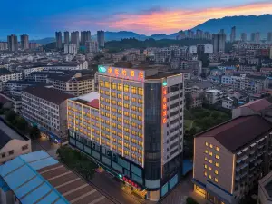 Vienna Hotel (Xupu Wanda Plaza)